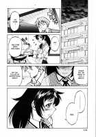 Nawashi / 縄士 [Inoue Yoshihisa] [Original] Thumbnail Page 11