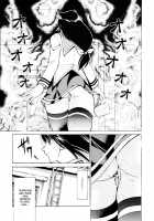 Nawashi / 縄士 [Inoue Yoshihisa] [Original] Thumbnail Page 08