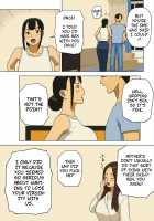 Share 2: Does Mom Like Using Force? / シェア2 母さんって無理矢理されたりするの好きなの? [Izayoi No Kiki] [Original] Thumbnail Page 12