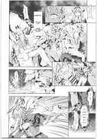 Sacrifice [Nyuutora] [Goblin Slayer] Thumbnail Page 04