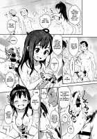 Inakax 3! Sweaty in Public Baths and Private Sauna / 田舎ックス3! 公衆浴場と個室サウナで汗だくえっち編 [Ryoji] [Original] Thumbnail Page 05
