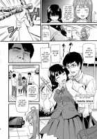 Oshitsuke / 推シツケ [Kichirock] [Original] Thumbnail Page 05