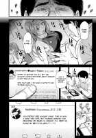 Oshitsuke / 推シツケ [Kichirock] [Original] Thumbnail Page 09