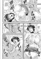 Secret School Infirmary / 秘密の保健室 [Kai Hiroyuki] [Original] Thumbnail Page 12