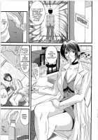 Secret School Infirmary / 秘密の保健室 [Kai Hiroyuki] [Original] Thumbnail Page 03