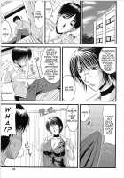 Secret School Infirmary / 秘密の保健室 [Kai Hiroyuki] [Original] Thumbnail Page 05