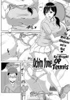 Ochiru Yome OP Tennis Ch. 1-2 / 墜嫁OPテニス 第1-2話 [Kai Hiroyuki] [Original] Thumbnail Page 01