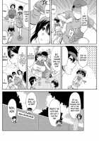 Ochiru Yome OP Tennis Ch. 1-2 / 墜嫁OPテニス 第1-2話 [Kai Hiroyuki] [Original] Thumbnail Page 06