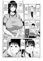 Mother and Son Forbidden Relations / 母子姦貞 [Kai Hiroyuki] [Original] Thumbnail Page 02