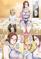 Rehabilitation of Delinquent Son by Short-tempered Mother's Sweet Lovemaking / 怒りんぼママの甘やかしセックスで不良息子が更生した話 [Spices] [Original] Thumbnail Page 09