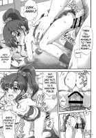 Bishoujo Senshi JS-ka Keikaku Sailor Delivery Health Half Age / 美少女戦士JS化計画 セーラーデリバリーヘルスハーフエイジ [Tempo Gensui] [Sailor Moon] Thumbnail Page 15