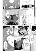 Let's get Physical Ch. 4 / Let's get フィジカル 第4話 [Tsukino Jyogi] [Original] Thumbnail Page 14