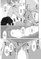 Let's get Physical Ch. 3 / Let's get フィジカル 第3話 [Tsukino Jyogi] [Original] Thumbnail Page 15