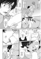 Let's get Physical Ch. 3 / Let's get フィジカル 第3話 [Tsukino Jyogi] [Original] Thumbnail Page 06