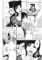 Let's get Physical Ch. 3 / Let's get フィジカル 第3話 [Tsukino Jyogi] [Original] Thumbnail Page 08