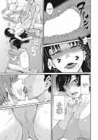 Let's get Physical / Let's get フィジカル [Tsukino Jyogi] [Original] Thumbnail Page 13