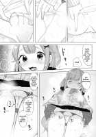 Unicorn, Doing Her Best Even in The Hotel. / ユニコーン、ホテルでもがんばるっ [Maeba] [Azur Lane] Thumbnail Page 11
