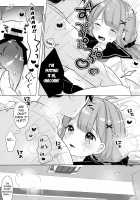 Unicorn, Doing Her Best Even in The Hotel. / ユニコーン、ホテルでもがんばるっ [Maeba] [Azur Lane] Thumbnail Page 16