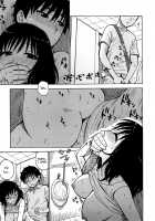 What I Don't Want Them to Know / 夜な夜な [Karma Tatsurou] [Original] Thumbnail Page 03