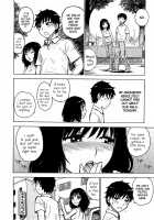 What I Don't Want Them to Know / 夜な夜な [Karma Tatsurou] [Original] Thumbnail Page 06