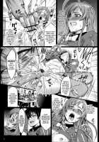 Kuro Maguro No Maou-Sama! / 黒マグロの魔王さま! [Neromashin] [Hataraku Maou-Sama!] Thumbnail Page 11