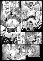 Kuro Maguro No Maou-Sama! / 黒マグロの魔王さま! [Neromashin] [Hataraku Maou-Sama!] Thumbnail Page 13