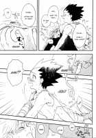 Okosama Lunch | Happy Meal / お子様ランチ [Yui] [Hunter X Hunter] Thumbnail Page 13