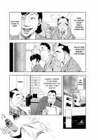 Nikuhisyo Yukiko chapter 18 / 肉秘書・友紀子18 [Misaki Yukihiro] [Original] Thumbnail Page 03