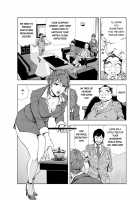 Nikuhisyo Yukiko chapter 18 / 肉秘書・友紀子18 [Misaki Yukihiro] [Original] Thumbnail Page 06