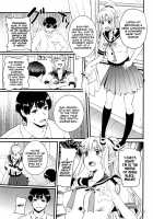Himitsu no Elf-chan / ひみつのえるふちゃん [Makita Yoshiharu] [Original] Thumbnail Page 04