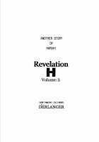 Revelation H Volume: 3 [Yamazaki Show] [The Melancholy Of Haruhi Suzumiya] Thumbnail Page 02
