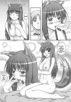 2Stroke TY / 2ストローク TY [Yts Takana] [Spice And Wolf] Thumbnail Page 12