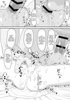 Renkin Arthur-chan 4 Page Manga / 錬金アーサーちゃん4ページ漫画 [Healthyman] [Kaku-san-sei Million Arthur] Thumbnail Page 04