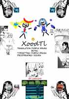Renkin Arthur-chan 4 Page Manga / 錬金アーサーちゃん4ページ漫画 [Healthyman] [Kaku-san-sei Million Arthur] Thumbnail Page 05