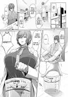 My Cool Elder Sister Is a Worn-out Article Boffin!! / クールな姉はポンコツ研究員!! [Nusmusbim] [Original] Thumbnail Page 05