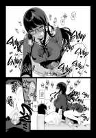 What my Senpai does for me / 先輩が僕にシてるコト [Sasamori Tomoe] [Original] Thumbnail Page 11
