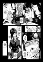 What my Senpai does for me / 先輩が僕にシてるコト [Sasamori Tomoe] [Original] Thumbnail Page 07