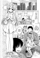 Fushigi na Virus de Minna Alice no Papa to Mama / ふしぎなウイルスでみんなアリスのパパとママ [Tomoki Tomonori] [Alice In Wonderland] Thumbnail Page 12
