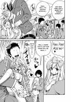 Fushigi na Virus de Minna Alice no Papa to Mama / ふしぎなウイルスでみんなアリスのパパとママ [Tomoki Tomonori] [Alice In Wonderland] Thumbnail Page 13
