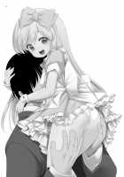 Fushigi na Virus de Minna Alice no Papa to Mama / ふしぎなウイルスでみんなアリスのパパとママ [Tomoki Tomonori] [Alice In Wonderland] Thumbnail Page 03