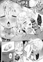Momoka Yoitsuma / ももかよいつま [Matanonki] [The Idolmaster] Thumbnail Page 12