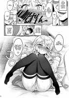 Momoka Yoitsuma 3 / ももかよいつま3 [Matanonki] [The Idolmaster] Thumbnail Page 16