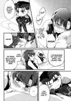 Little Lancer turns huge because of Bazett-san / 小さいランサーがバゼットさんので大きくなる [Misoiri] [Fate] Thumbnail Page 16