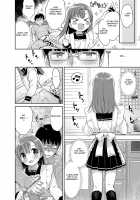 Hatsukoi Ecchi / 初恋えっち [Usashiro Mani] [Original] Thumbnail Page 12
