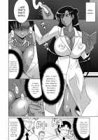Oshiete! Setsuna Sensei / おしえて！せつな先生 [Uranoa] [Sailor Moon] Thumbnail Page 03