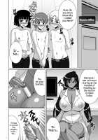 Oshiete! Setsuna Sensei / おしえて！せつな先生 [Uranoa] [Sailor Moon] Thumbnail Page 05