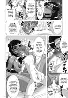 Oshiete! Setsuna Sensei / おしえて！せつな先生 [Uranoa] [Sailor Moon] Thumbnail Page 09