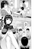 Mama Raid / ママレイド [Zero No Mono] [Original] Thumbnail Page 03