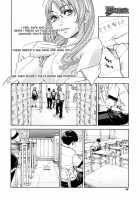Amamori Note Zenpen / 雨森ノート 前編 [Seto Yuuki] [Original] Thumbnail Page 04