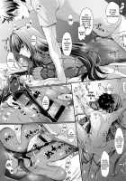 Fujimaru Ritsuka wa Shasei Shitai / 藤丸立香は射精したい [Chocomint] [Fate] Thumbnail Page 12